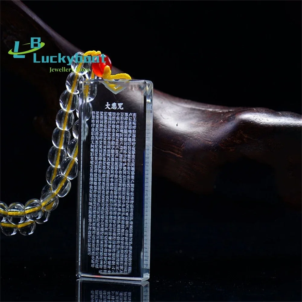 Crystal Shurangama Mantra Pendant Necklace Prajna Paramita Heart Sutra&Great Compassion Amulet for Spiritual Protection&Blessing