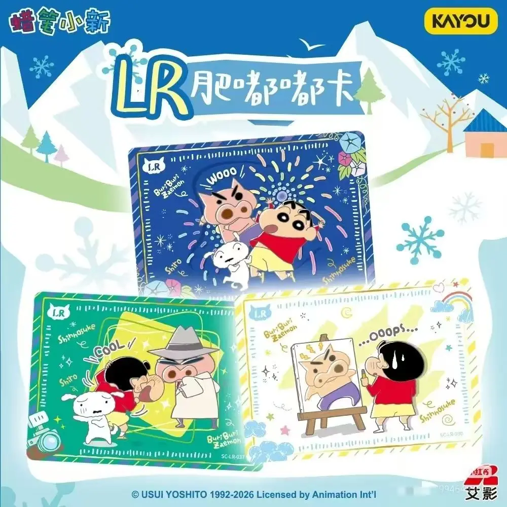 KAYOU Original Crayon Shinchan Winter Joy Anime Trading Cards Nohara Parent-child Family Winter Holiday Scene Rare Collect Card