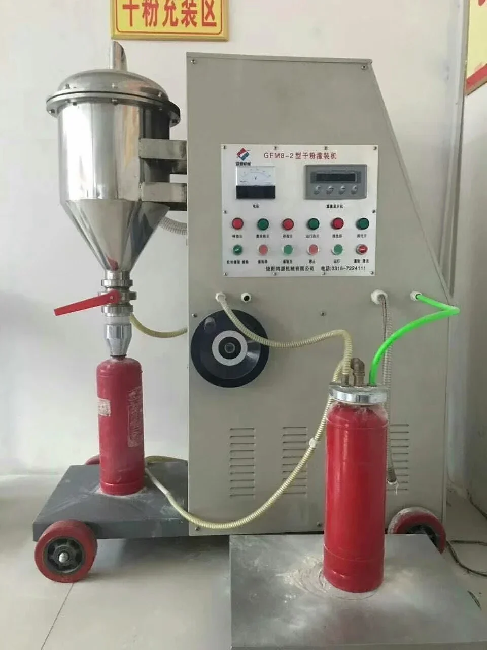 全自動粉末充填機整備機器