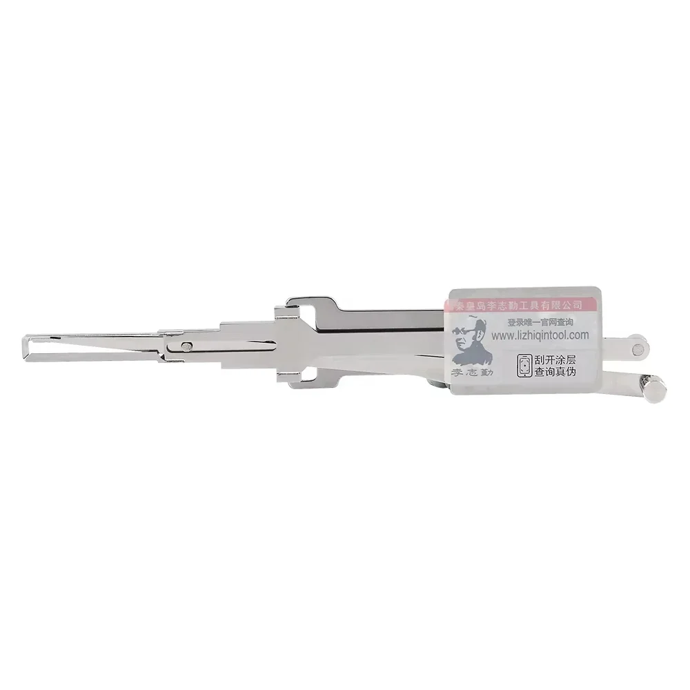 HU101 HU101V.3 LISHI 2in1 for Jaguar, Land Rover, Ford Fiesta Professional Car Locksmith Supplies and Repair Tools