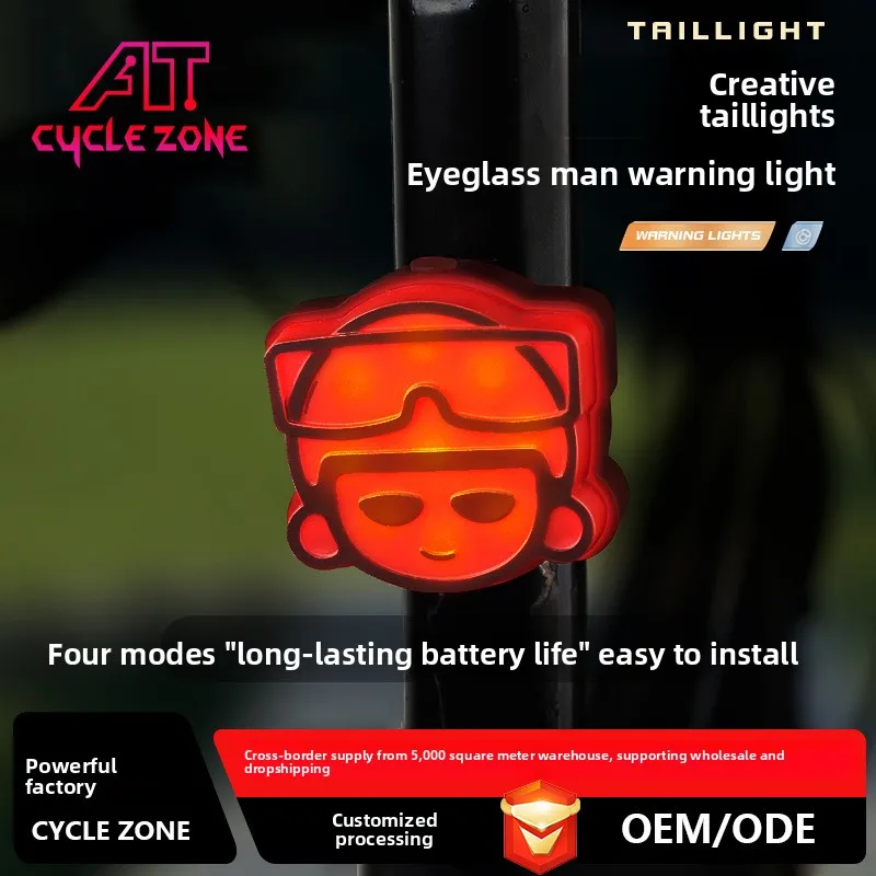 

Glasses Man Bicycle Tail Light Highlight Night Warning Light Mountain Bike Charging Strong Light Night Ride Flash Riding Light