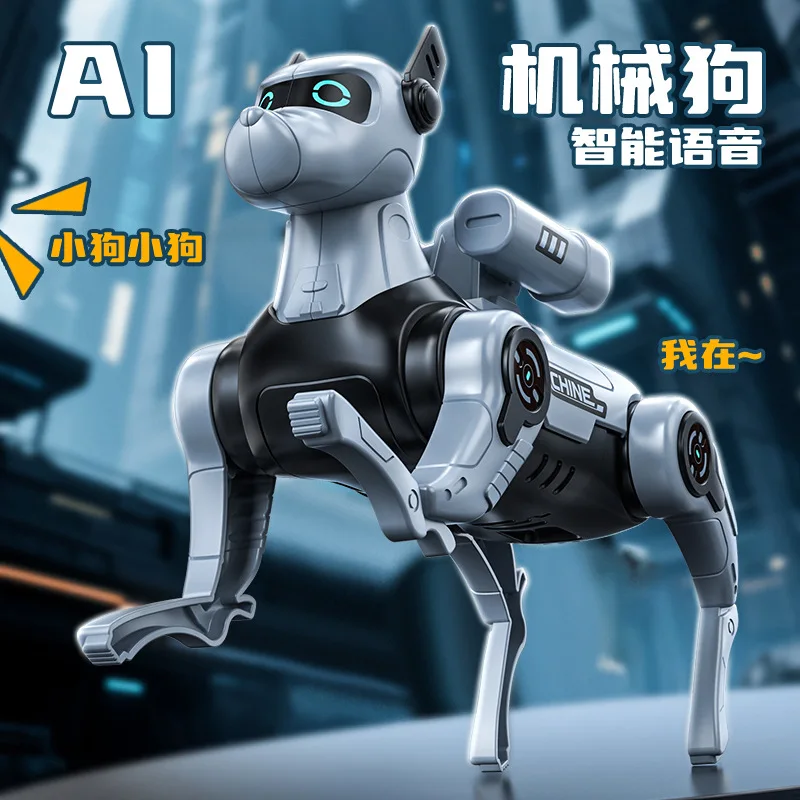 ロボット犬 子供用インタラクティブおもちゃ インテリジェントロボット犬 電動リモコンプログラミングおもちゃ 子供用男の子 新生児