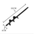 4 22cm