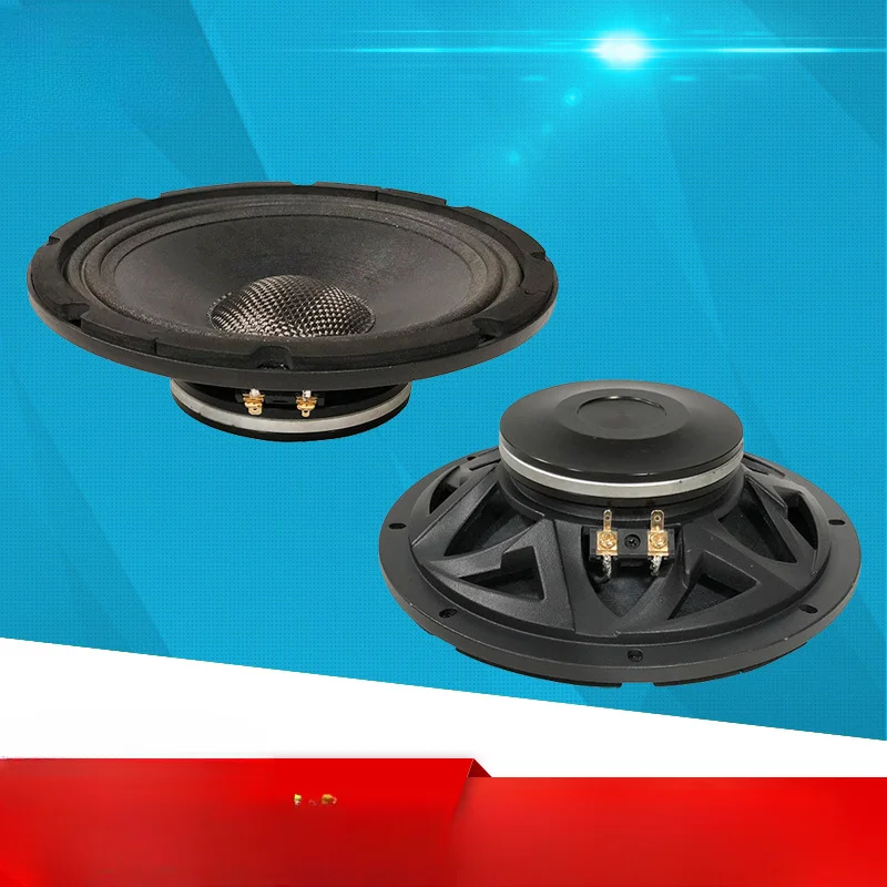 8-Inch HiFi Car Car HiFi Audio Speaker Speaker Car Modified Speaker