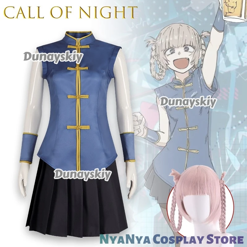 

Call of The Night Nanakusa Nazuna Cosplay 코스프레 Anime Cosplay 코스프레 Asian Style Blue Vest Suit Christmas Dress Halloween