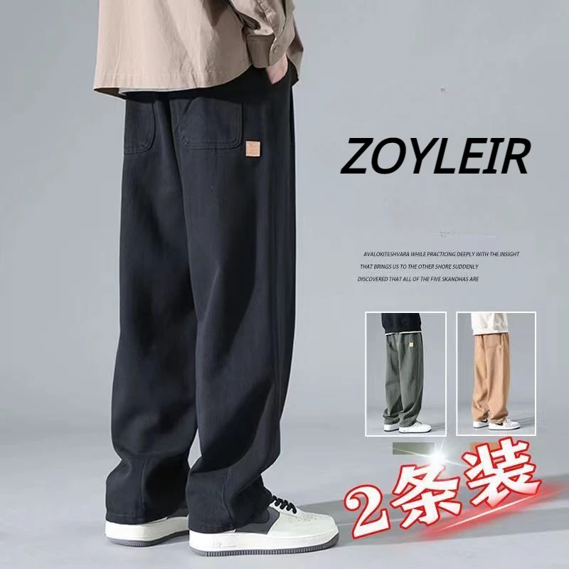 100% Cotton Wide Leg Man Pants Streetwear Harem Pants Casual Baggy Sweatpants Male Straight Trousers Techwear Sport Basketball