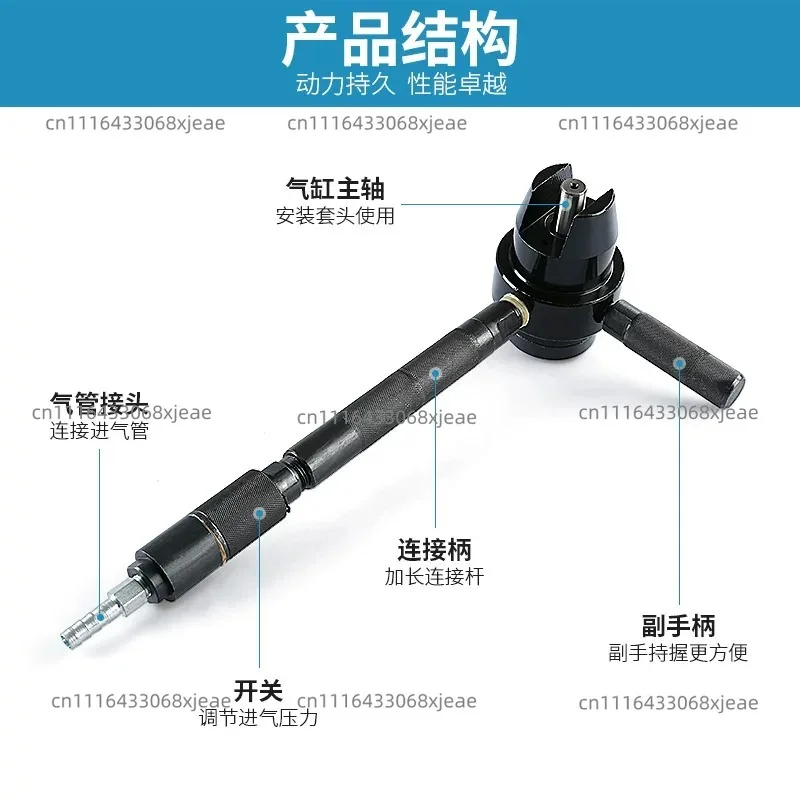 Hammer Chipping Machine Handheld Air Hammer Concrete Wall Surface Stone Textured Finish