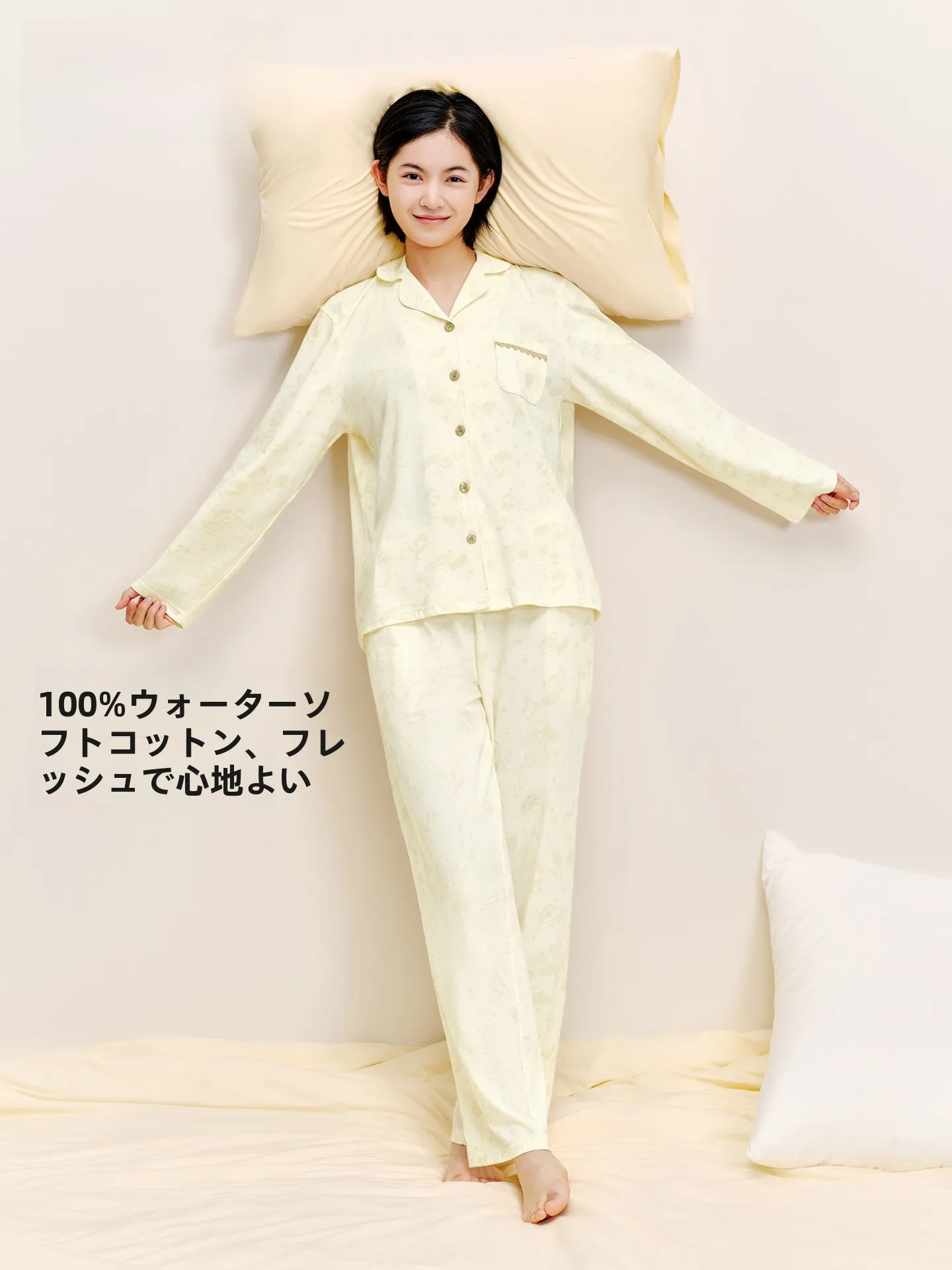 conjunto-de-ropa-de-dormir-de-algodon-puro-de-manga-larga-con-estampado-para-mujer-ropa-de-casa-de-algodon-suave-nueva-coleccion-de-primavera-compatible-con-ropa-de-exterior