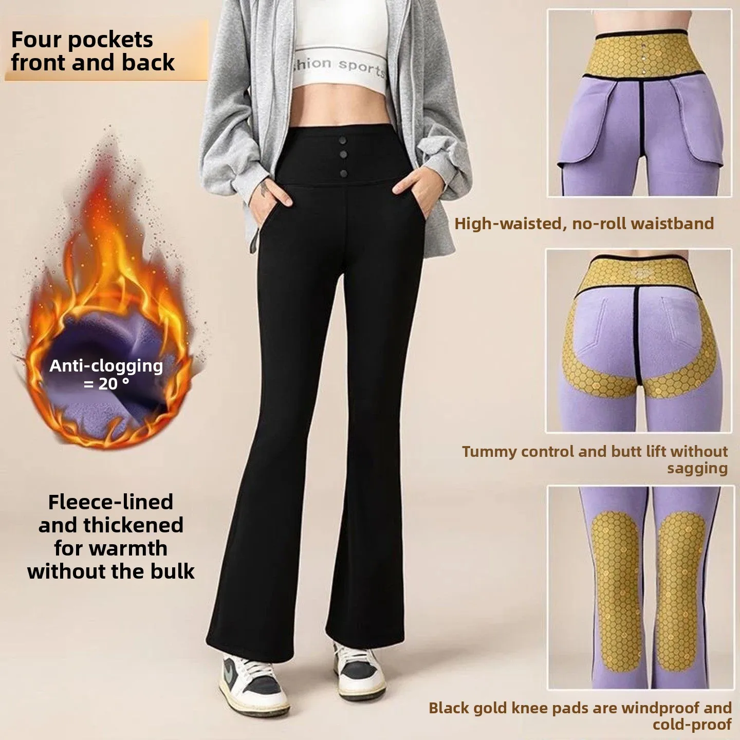 

Thiened Fce женские штаны для йоги осень-зима теплые широкие леггинсы с контролем живота подтягивающие ягодицы микро расклешенные брюки ковчег