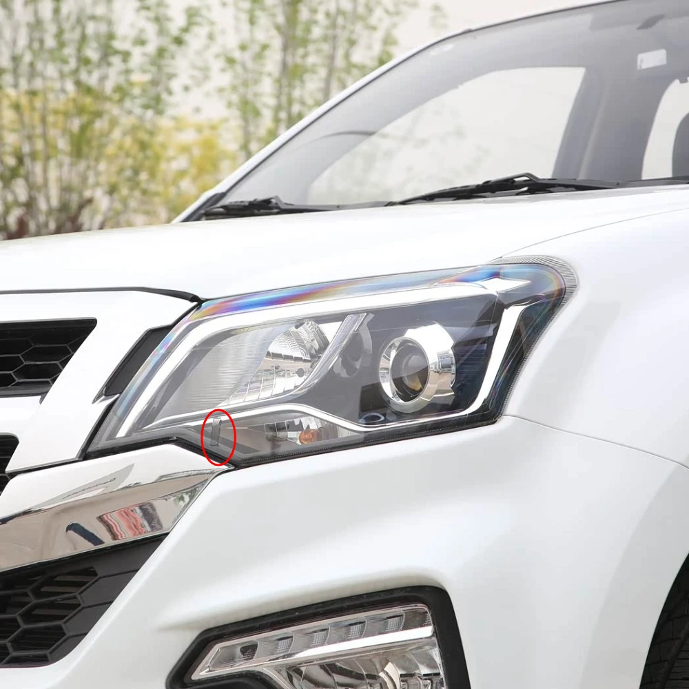 

Headlight Transparent Lens Lamp Shell Masks Replace Original Lampshade For Isuzu Jim Ruimai S 2019-2023 Headlamp Cover