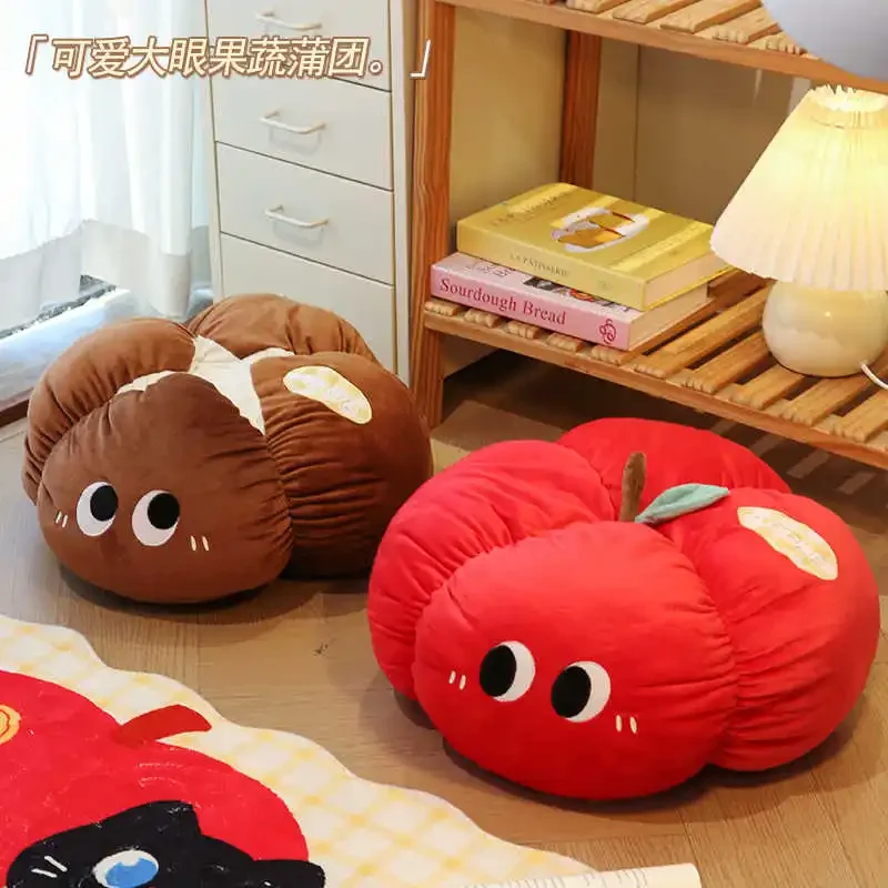 Cojín de felpa de verduras Kawaii, cojín para sentarse con forma de seta y manzana, almohada suave para el suelo, cómodo cojín para asiento para el respaldo del hogar