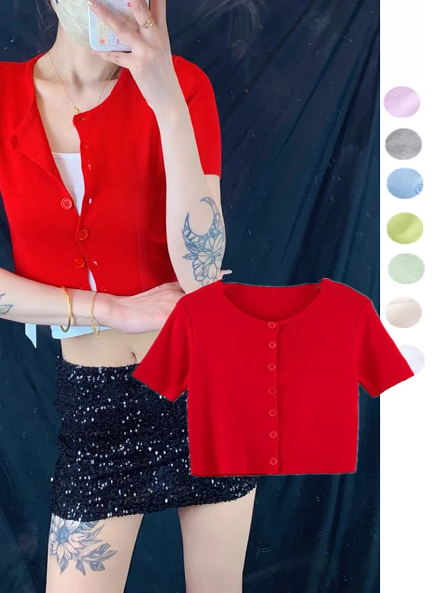 Knitted Sexy Belly … - image