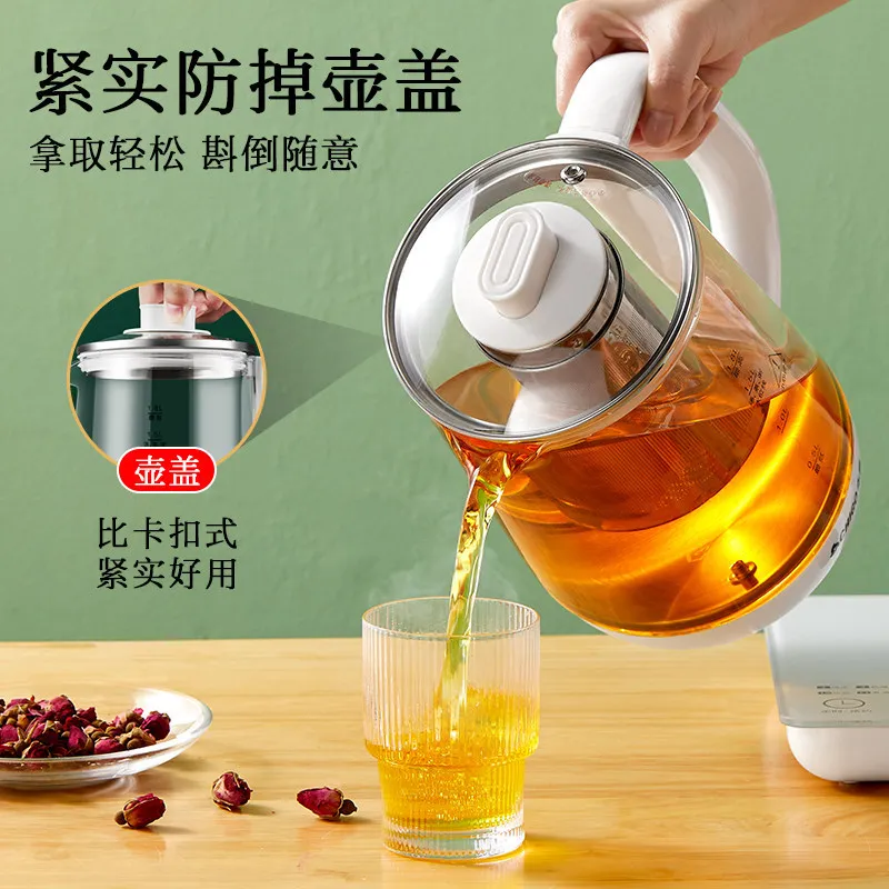 Zhigao Health Pot Multifunctional Black Tea Cooker Thickened Glass Electric Kettle Flower Tea Pot Decocting Medicine Pot Gift