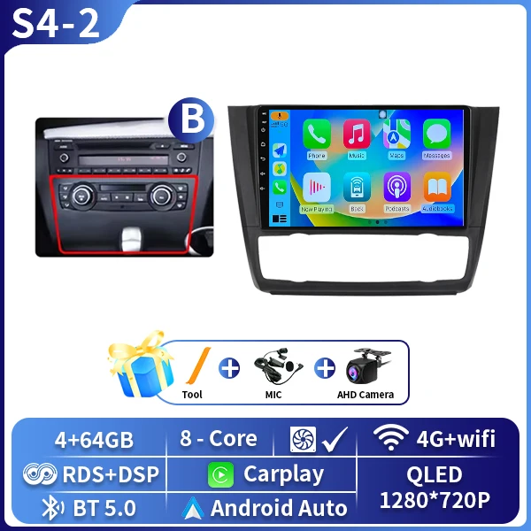 Android 16 Autoradio Voor BMW 1 Serie E81 E82 E87 E88 OP 2004-2011 GPS DSP Carplay Multimedia speler Serero Auto 4G Wifi DVD - afbeelding 1