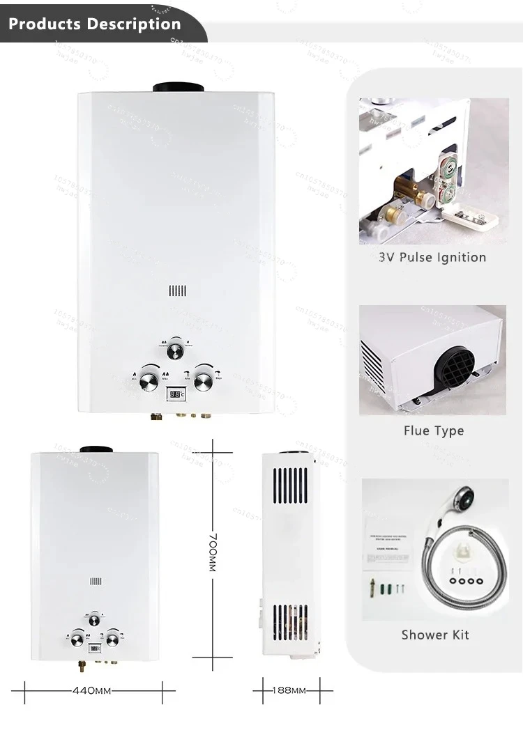 Natural gas instant 8-liter copper water tank water heater battery type (battery not included in shipment)