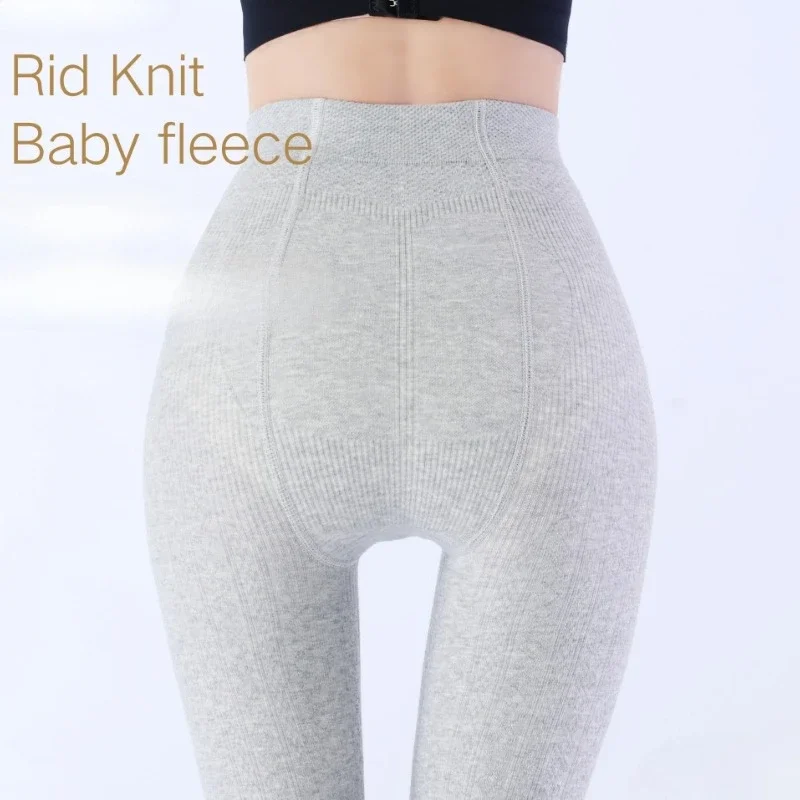 

Women's Twist Thin Velvet Leggings High Waist Cotton Knitted Versatile Autumn Winter Belly Pantyhose Fashion
