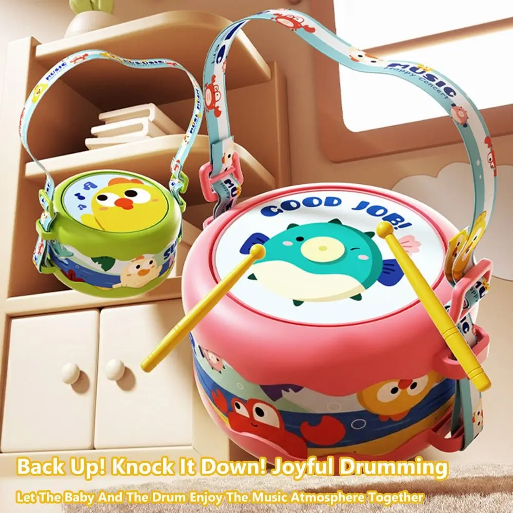 5個入り早期教育ウエストドラムセット0-12ヶ月5個セット楽器音楽啓蒙セット知能開発