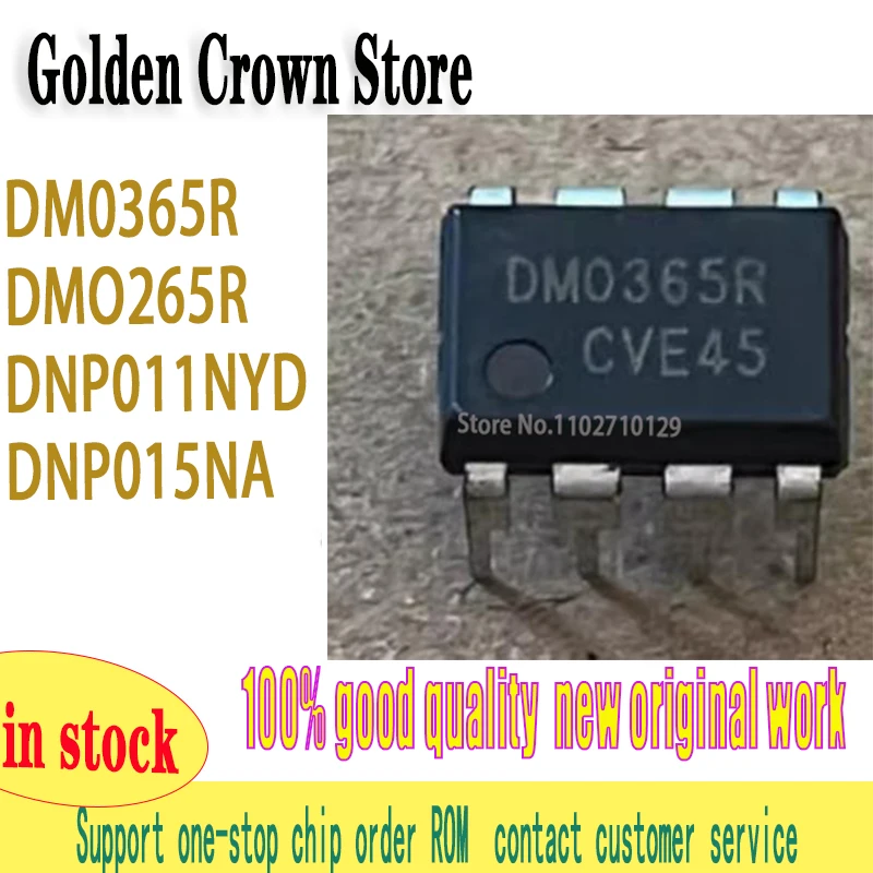 10Pcs/Lot DM0365R DIP8 DM0365 DIP 365R DIP-8 DM0265R DMO265R DMO265  DNP011 DNP011NYE DNP011NYD DNP015 DNP015NA  In Stock