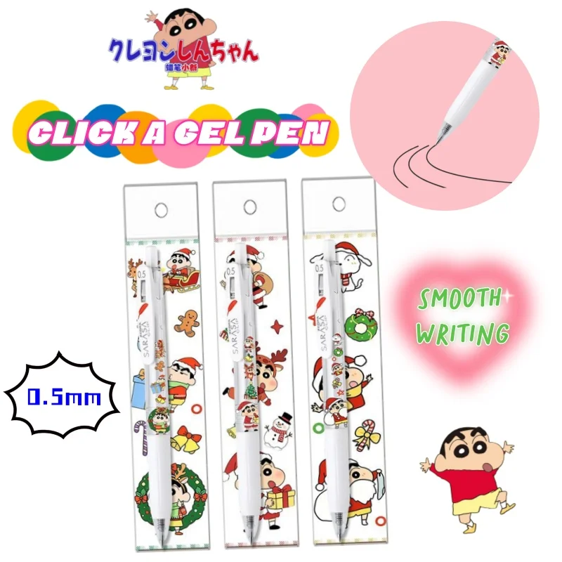 

Карандаш Шин-тян, высокая цветовая цена, креативная личность, гелевая ручка, мультяшная милая студенческая специальная ручка для письма, гладкая черная, 0,5 мм