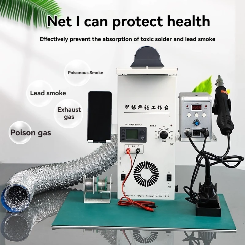 YFD-01 Intelligent Soldering Workbench Hot Air Gun Soldering Table Electric Soldering Iron Smoking Machine Lighting Maintenance