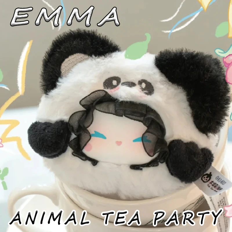 오리지널 루시 엠마 애니멀 티 파티 비닐 플러시 블라인드 박스 트렌디 토이 귀여운 인형 가방 펜던트 장식 키체인 미스터리 박스 소녀 선물