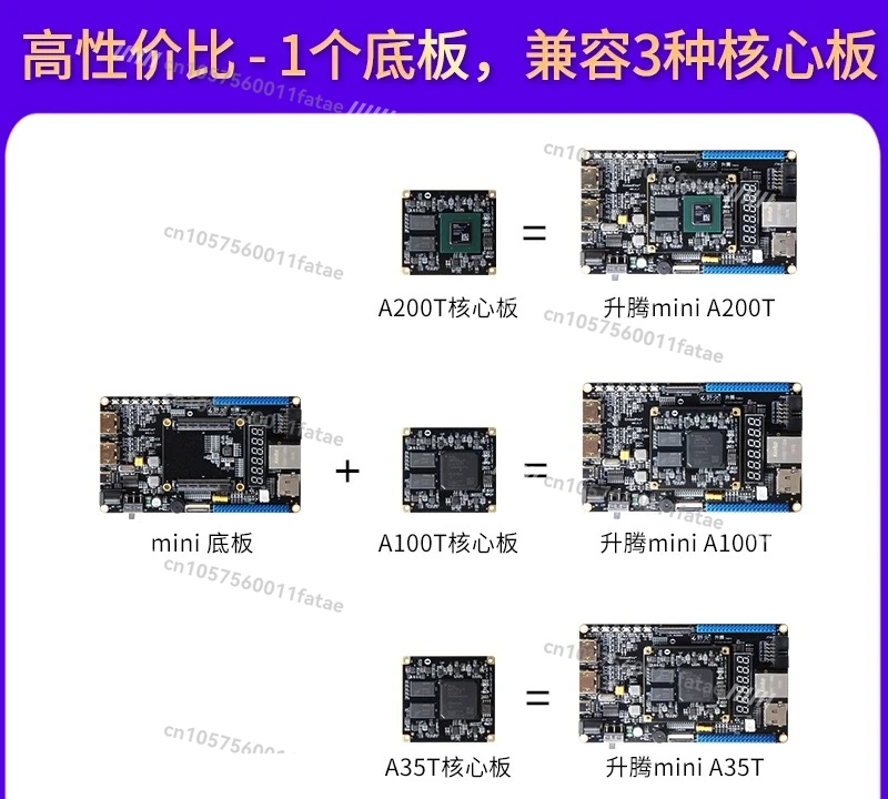 Connector Seat 2 * 70P Core Board Baseplate Dedicated Seat