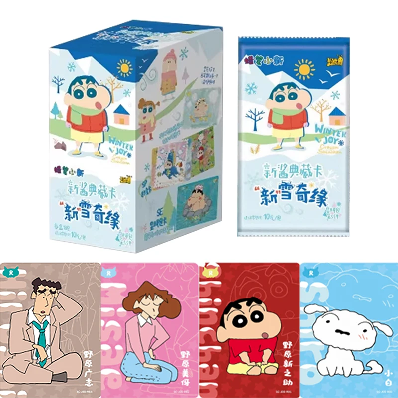 

KAYOU Genuine Crayon Shin-chan Card Eye-catching Bag Vol.5 Limited Edition Collection Cards New Snow Adventure Anime Gift Toys
