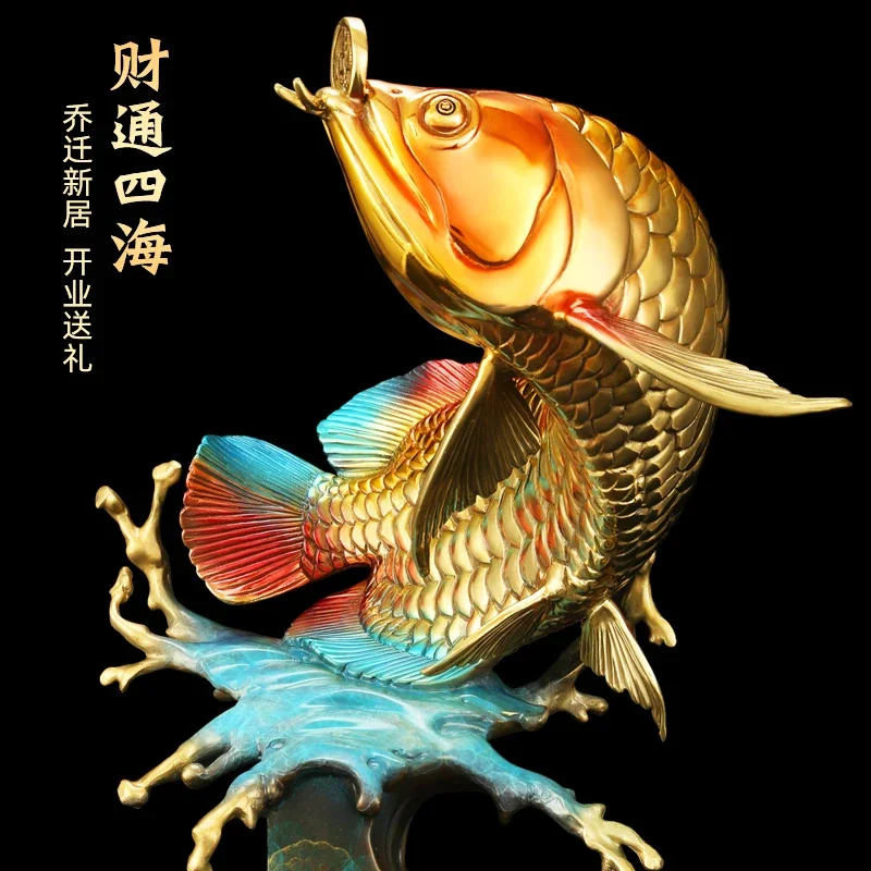 2023 high grade Good luck Dragon golden Fish Wealth Arowana HOME OFFICE BAR CLUB decoration bring wealth money bronze
