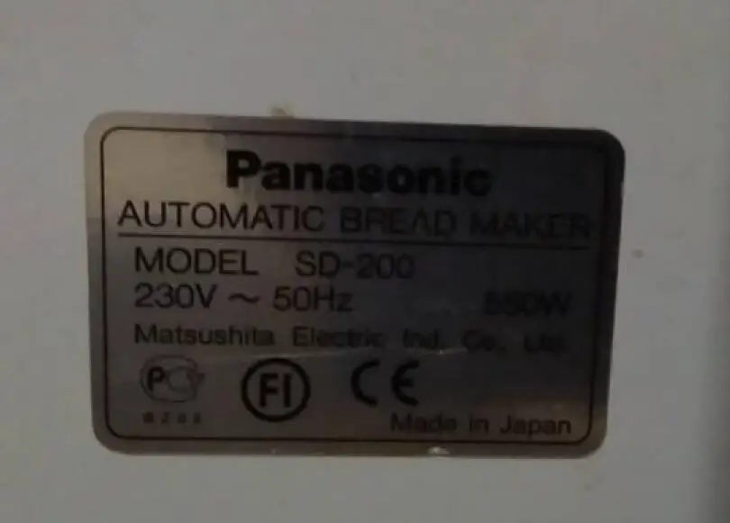 100% New Replacement Belt For PANASONIC SD-200 SD200 BREAD MAKER