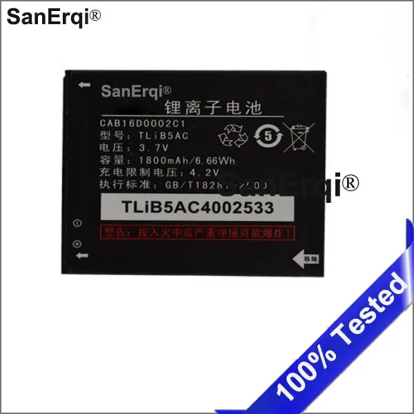 

Аккумулятор 1800 мАч CAB16D0001C1 CAB16D0003C1 TLiB5AC для Alcatel TCL S900 TCLS900 TLiB5AC CAB16D0002C1