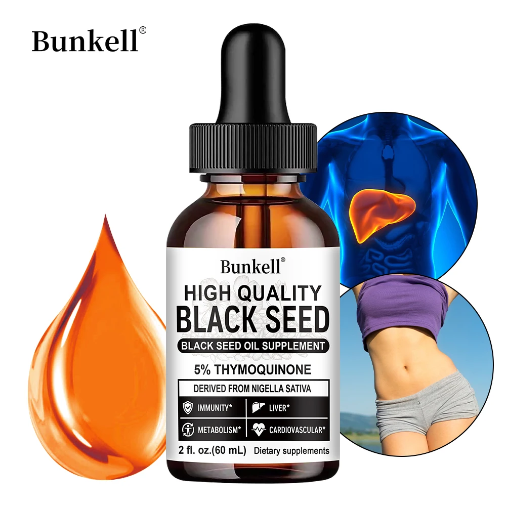 Black Seed Oil Liquid Drops - Cold Pressed Nigella Sativa,Digestive & Immune Support, Brain Function, Joint Mobility,Gluten Free