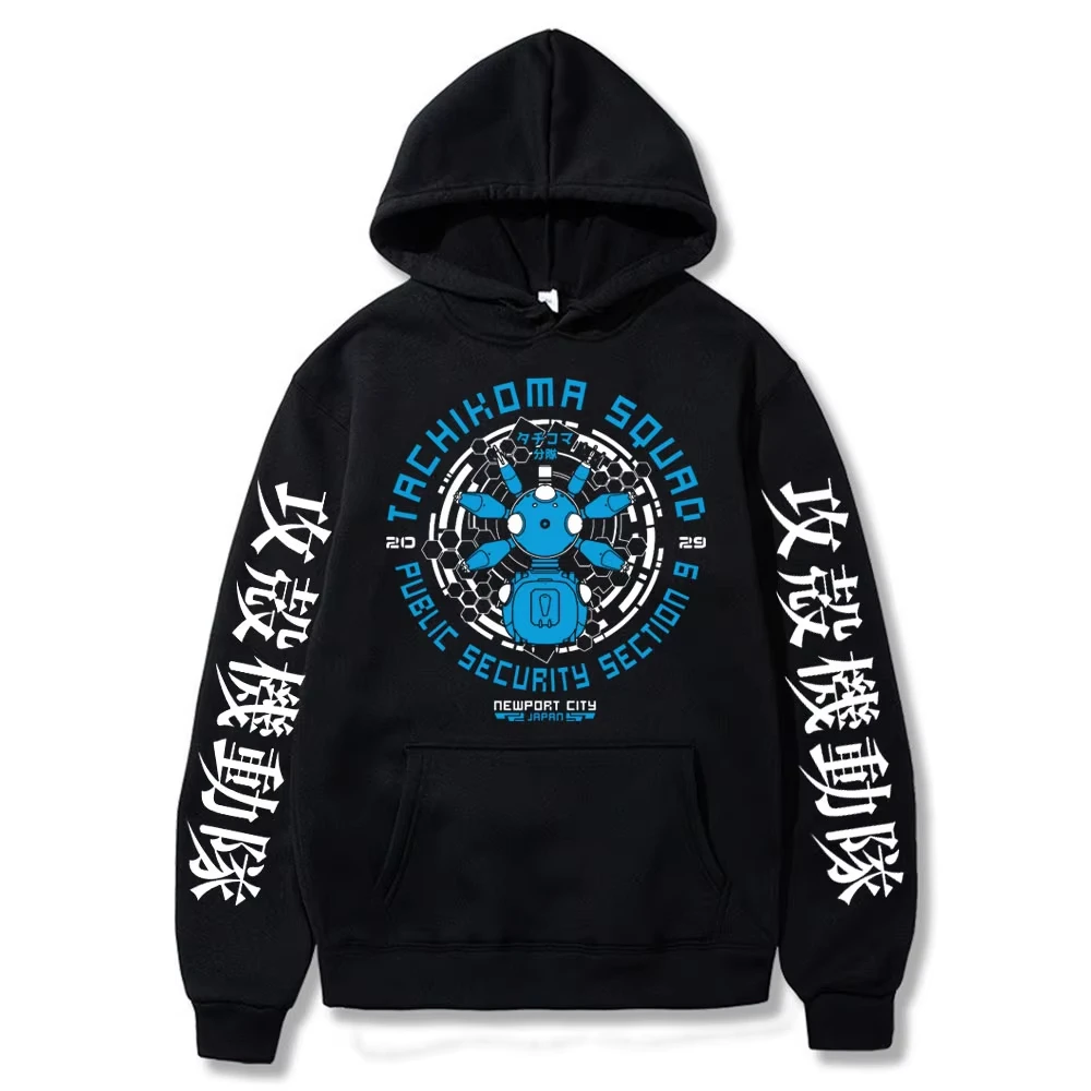 Sudadera con capucha de Anime japonés Retro Ghost in The Shell para hombre y mujer, sudadera de manga larga, Gits Manga Tachikoma Squad Walker Robots, ropa de calle