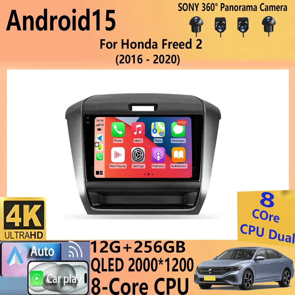 Android 15 Car Radi…
