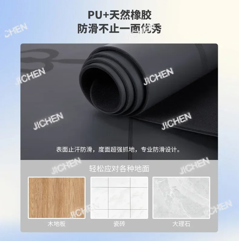 

ZQT Профессиональный коврик для йоги, натуральный каучук + ПУ Нескользящий бесшумный портативный коврик для йоги для влажной и сухой уборки Ультратонкий