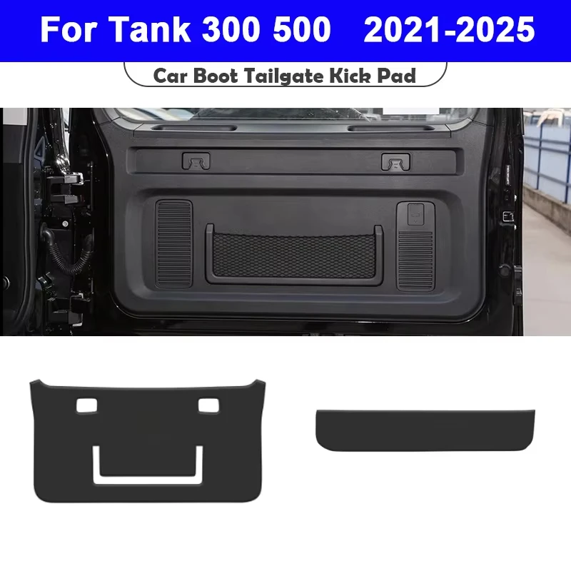 

For Tank 300 500 2021-2025 Trunk Tailgate Guard Pad Leather Rear Trunk Door Protective Car Interior Accessories