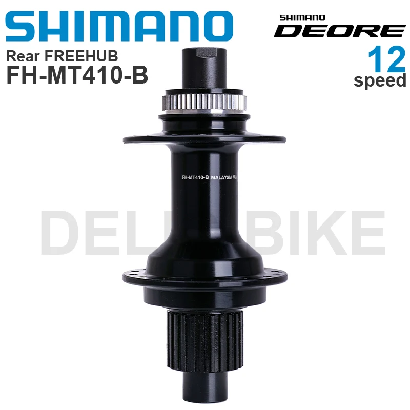 

SHIMANO DEORE Hub Rear FREEHUB FH-MT401 FH-MT410-B HB-MT410 HB-MT410-B12 Speed 32H 36H MICRO SPLINE original