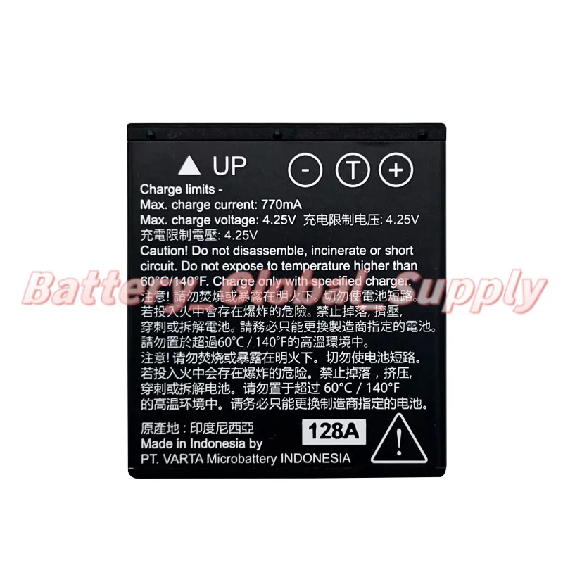 

Аккумулятор 3.7V 770 мАч для 56467 201 012 H7H8H9/AW19 H9i, 1 шт.