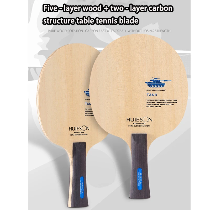 HUIESON Carbon Table Tennis Blade 5 Wood Plus 2 Carbon Lightweight Pingpong Paddle Bottom Plate for Training Competition