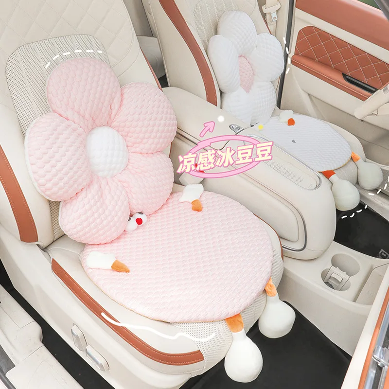 

Cool and Comfortable Car Seat Cushions for All Seasons Ice Silk Breathable Car Cushions Cute Car Seats Ventilated Seat Cushions