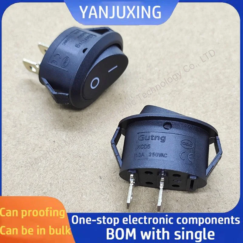 1~5PCS/LOT KCD5 Oval-shaped boat-shaped switch 2-pin 2-position electric kettle lift button 10A
