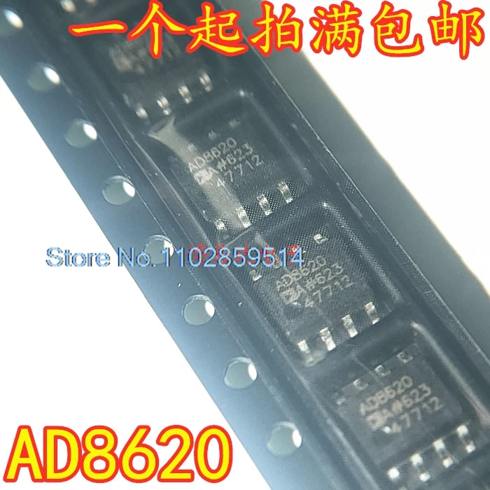 5PCS/LOT AD8620ARZ AD8620  AD8620BRZ  SOP-8