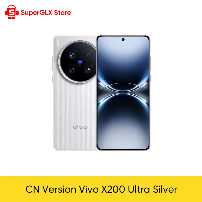 2025 Vivo X200 Ultra 中国語版 Snapdragon 8 Elite 6.82 インチ 120Hz