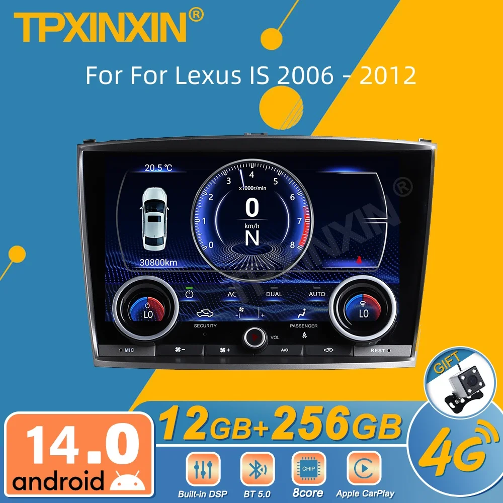For For Lexus IS 2006 - 2012 Upgrade LC300 2021-2023 Android Car Radio Multimedia Video Player Wireless Carplay Autoradio Stereo