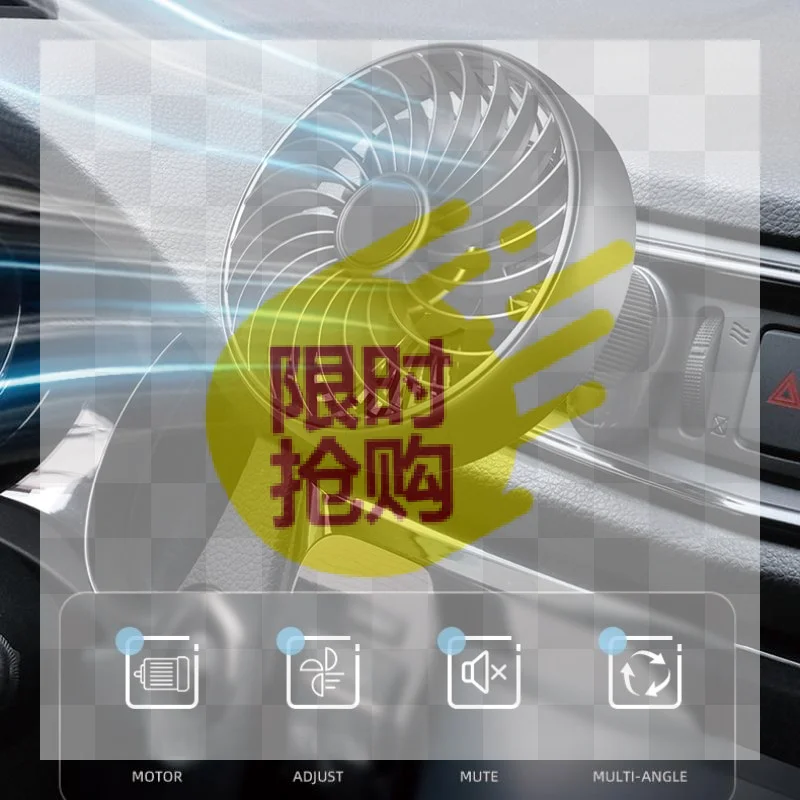 【CMO】1 Set 360 Degree Adjustable Air Outlet Car Fan 3 Speed 5V 1A Car USB Cooling Fan 5-Blade Low Noise For Car Truck SUV Sedan
