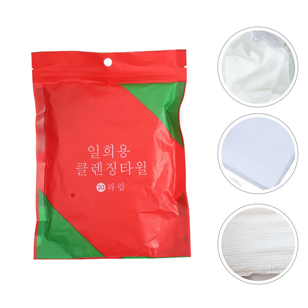 1Pack Cotton Facial Towels Disposable Compressed Portable Travel Water Absorbent Skin-Friendly Disposable Beauty Cleaning