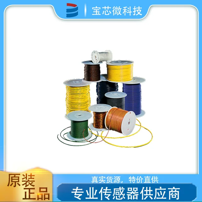 WATLOW, Thermocouple Compensation Conductor T24-2-505 300 Meters