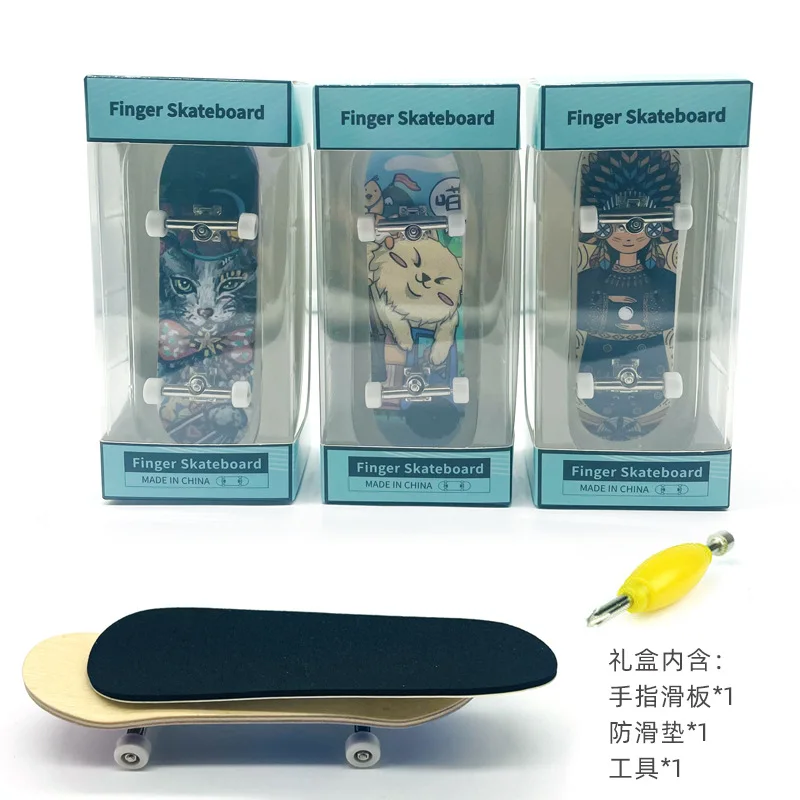 Boys Mini Finger Skateboard Fingerboard Novelty Toys Hobbies Anti stress Sensory Puzzle Toys Children's Fun Gifts H12