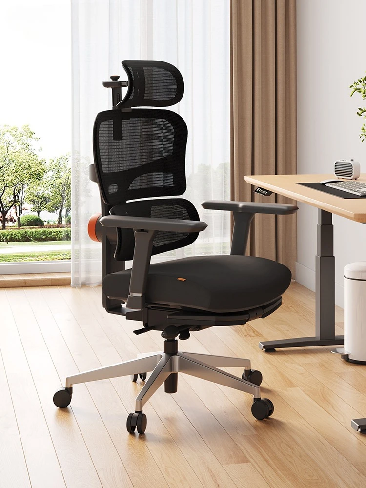 

Waist chasing, ergonomic chair, household, computer chair, office chair