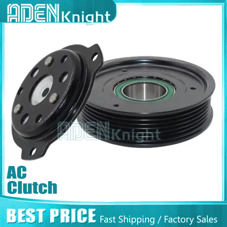 AC Compressor Clutch For BMW X3 218i 220i 225i 216i 730i 730d 740Li X1 740d 518d 520d 725d 64526811433 64526826880 64529362491