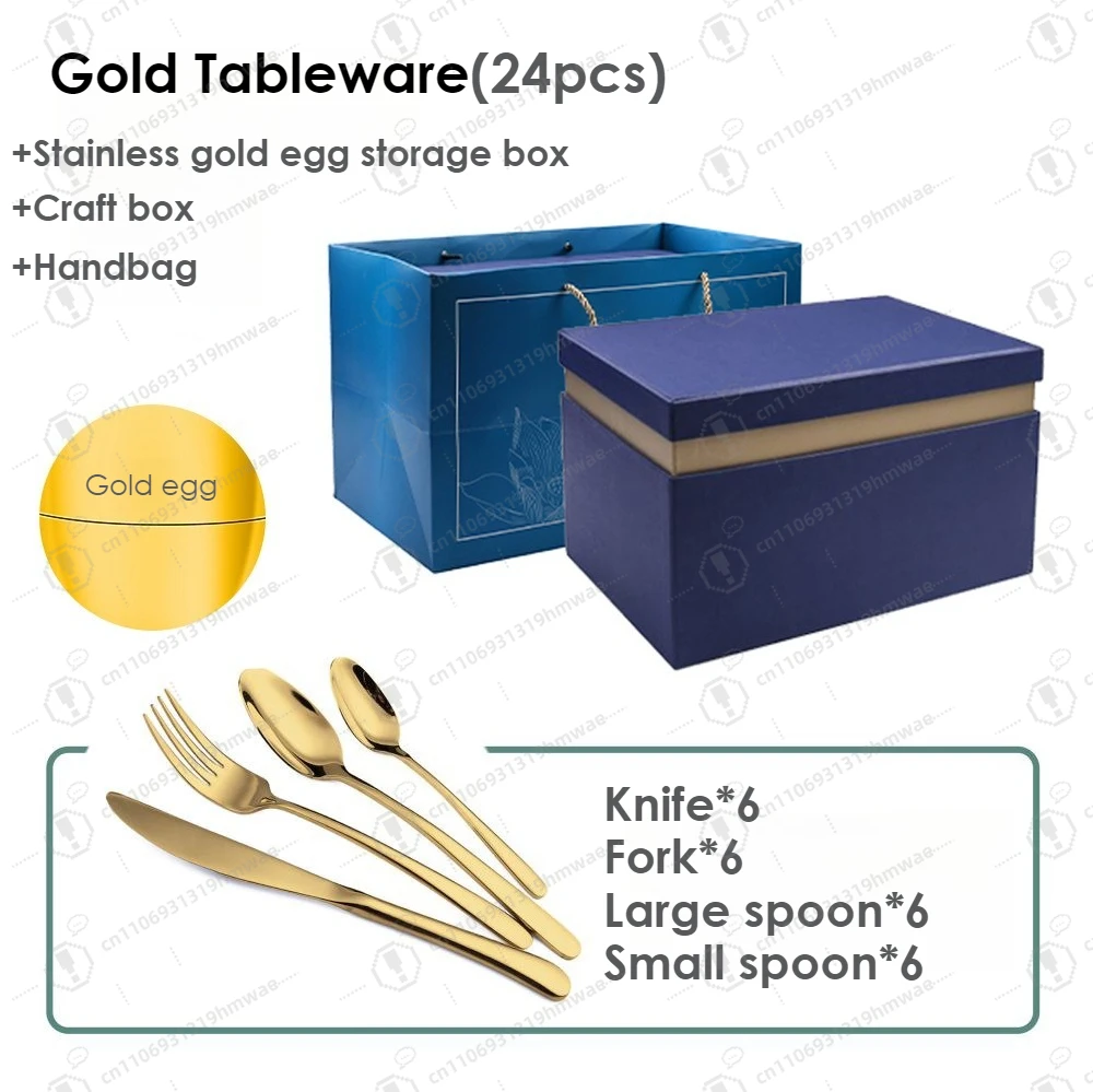 

High-end version of exquisite 304 stainless steel tableware kit, western knife, fork and spoon 24pcs high-end tableware gift box
